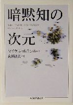 0012679151L.jpg