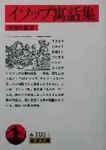 0012693850L.jpg