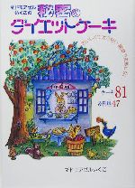 51vkgnhPNQL._BO30,255,255,
