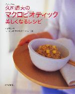 0012722436L.jpg