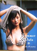 小松彩夏「アップトゥボーイ・エンジェル系Ｖｏｌ.０１」（美品） 別冊 UP TO BOY アップトゥボーイ エンジェル系 TEEN MODEL ONYY