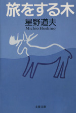 0012875517L.jpg