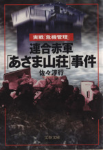 0012876519L.jpg