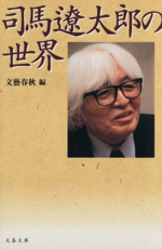 0012892877L.jpg