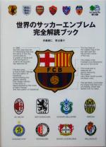 0012966420L.jpg