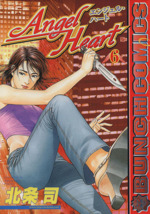 【中古】 Angel　Heart　Vol．6/ＤＶＤ/ANSBー2566 楽天市場】エンジェル ハート dvdの通販