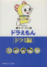 0015016817L.jpg