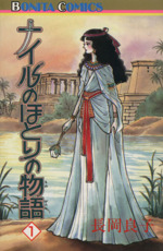 0015034005L.jpg