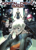 DIGITAL DEVIL SAGA アバタール・チューナー ミッシィC 中古漫画