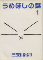 0015064304L.jpg