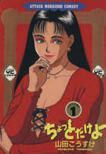 0015072588L.jpg