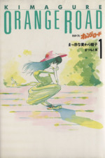 0015076418L.jpg