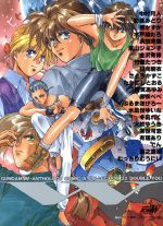 【中古】 ガンダムＷ・アンソロジィコミックダブルユー・ファイブ/ムービック 楽天市場】【中古】 ガンダムW・アンソロジィコミック