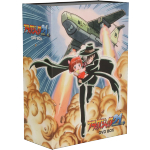 (未使用･未開封品)　ブラック・ジャック21 DVD-BOX gsx453j Amazon.co.jp: ブラック・ジャック21 DVD-BOX : 手塚治虫, 手塚