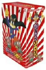 アニメDVD かいけつゾロリ 全52話入りDVD-BOX 18枚組 かいけつゾロリ 全52話入り DVD-BOX 中古DVD・ブルーレイ