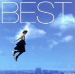 ▲小松未歩▲切り抜き▲ 小松未歩ベスト ~once more~ - 小松未歩のアルバム - Apple Music