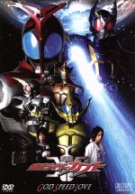 岩石男爵　　　　　　　　　　　　仮面ライダーカブト　COMPLETE 仮面ライダー avex SOUND WEB