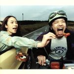激レア 非売品 ポスター B2 大判サイズ RADWIMPS おかずのごはん 2025年最新】RADWIMPS 4 ～おかずのごはん～の人気アイテム