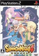 【中古】 サモンナイト４コミックアンソロジー/一迅社 中古】 サモンナイト4コミックアンソロジー/一迅社の通販 by