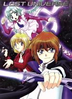 【中古】 ロスト・ユニバース　VOL．6/ＤＶＤ/KIBA-1385 中古】 ロスト・ユニバース VOL．6/DVD/KIBA-1385