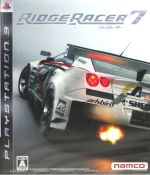 【非売品】リッジレーサー7　PS3 販促ポスターB2 非売品】リッジレーサー7 PS3 販促ポスターB2 - メルカリ