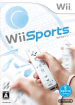 Wii中古 Wii:シロ 中古ゲーム | ブックオフ公式オンラインストア