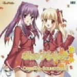 「秋のうららの」オリジナルサウンドトラック Amazon.co.jp: 秋のうららの オリジナルサウンドトラック: Music