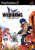 WILD ARMS the Ⅴth Vanguard 中古ゲーム | ブックオフ公式