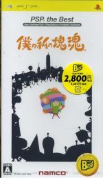 【超希少】Xbox360 ビューティフル塊魂　販促ポスターB2 超希少】Xbox360 ビューティフル塊魂 販促ポスターB2 Amazon.co