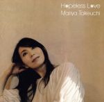 0015134839L.jpg 0015134839L.jpg