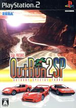 アウトラン2 スペシャルツアーズ 初回限定版(音楽CD「コンピレーションアルバム」同梱) bme6fzu Amazon.co.jp: アウトラン2 スペシャルツアーズ 初回限定版(音楽
