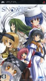 SNOW -Portable- 中古ゲーム | ブックオフ公式オンラインストア