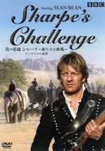 炎の英雄 シャープ～新たなる挑戦～ 中古DVD・ブルーレイ | ブックオフ
