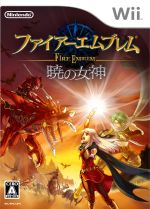 ファイアーエムブレム 暁の女神 Wii - メルカリ
