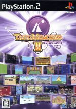 【新品・未開封】タイトーメモリーズ2 上巻 タイトーメモリーズブック付き Amazon | タイトーメモリーズ 上巻 | ゲーム