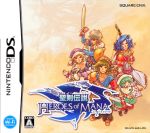 (未使用･未開封品)　聖剣伝説 ヒーローズ オブ マナ sdt40b8 中古】(未使用・未開封品) 聖剣伝説 ヒーローズ オブ マナ