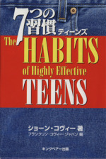 0015212081L.jpg