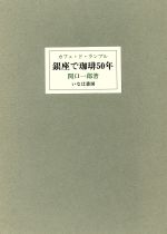 0015213756L.jpg