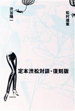 0015229085L.jpg