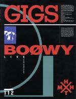 GIGS BOOWY LIVE PHOTOGRAPHS 中古本・書籍 | ブックオフ公式
