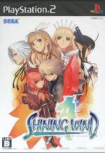 【中古】 シャイニング・ウィンドアンソロジーコミック/エンターブレイン 0015252835L.jpg