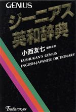 0015266780L.jpg