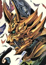 全巻セット【中古】DVD▼牙狼(43枚セット)GARO 全7巻 + スペシャル 白夜の魔獣 全2巻 + MAKAISENKI 全8巻 + 闇を照らす者 全8巻 + 魔戒ノ花 全8巻 + 劇場版 GOLD STORM 翔 + TV版 全8巻 + 劇場版 神ノ牙 KAMINOKIBA▽レンタル落ち 牙狼 GARO スペシャル 白夜の魔獣 全2巻セット DVD - メルカリ
