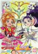 (未使用･未開封品)　ふたりはプリキュア 11 [DVD] gsx453j Amazon.co.jp: ふたりはプリキュア 第11巻｜中古DVD [レンタル