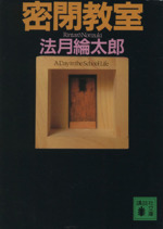 0015301821L.jpg