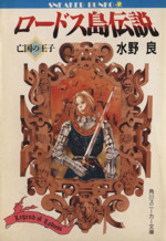 0015311460L.jpg