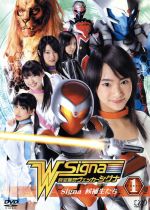 (未使用･未開封品)時空警察ヴェッカーシグナ4「Setsuna~刹那~」 [DVD] 時空警察ヴェッカーシグナ4「Setsuna~刹那~」 [DVD](中古品)の