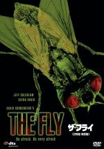 ザ・フライ(2枚組特別編) 中古DVD・ブルーレイ | ブックオフ公式