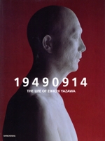 0015314294L.jpg