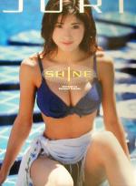 Shine : 樹里写真集 0015322878L.jpg